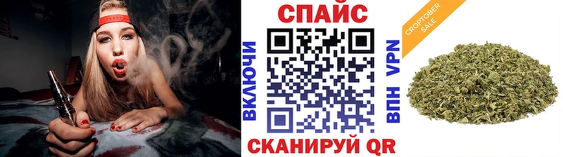 площадка Telegram  Ковылкино  Бутират бутандиол  цены наркотик 
