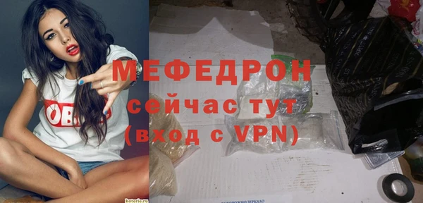 гидропоника Волосово