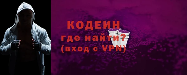 прущие крисы Дедовск