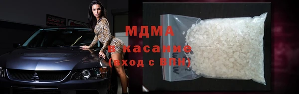 гидропоника Волосово