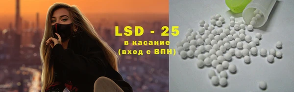 гидропоника Волосово