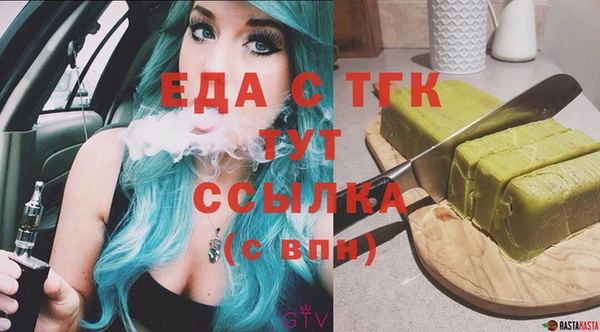 гидропоника Волосово