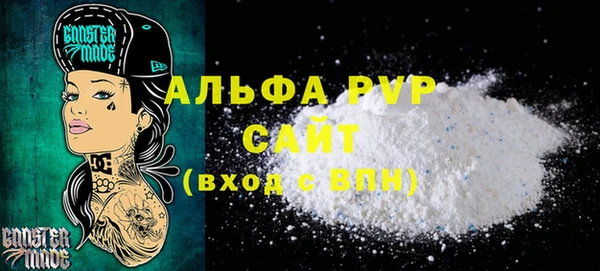 ГАЛЛЮЦИНОГЕННЫЕ ГРИБЫ Нея