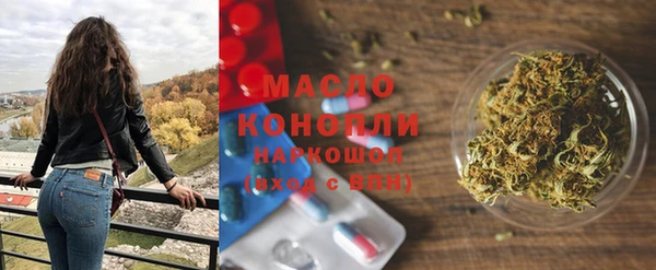 гидропоника Волосово