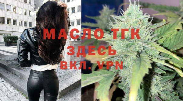 прущие крисы Дедовск