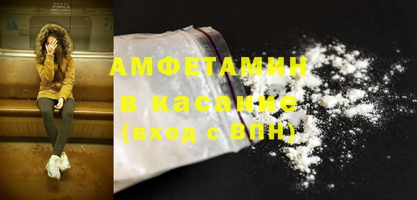 гидропоника Волосово