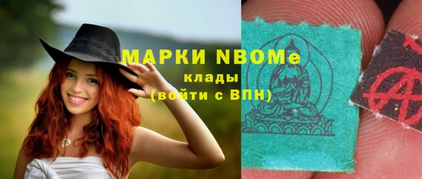 дистиллят марихуана Данков