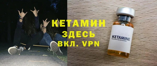 ГАЛЛЮЦИНОГЕННЫЕ ГРИБЫ Нея